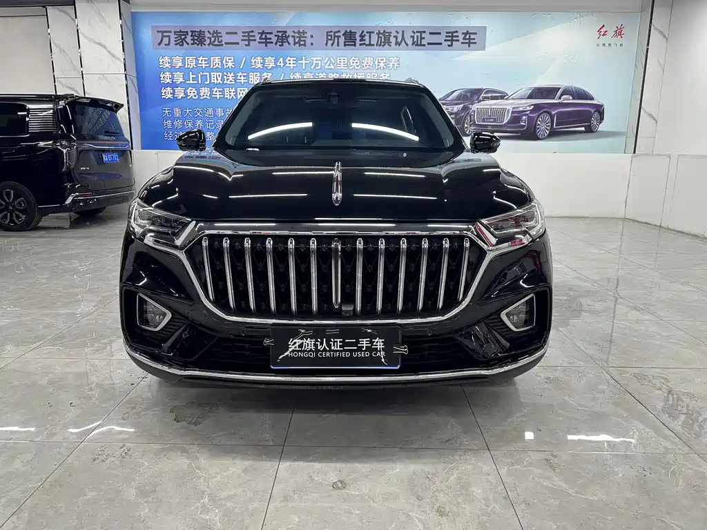 HONGQI HS5 2023