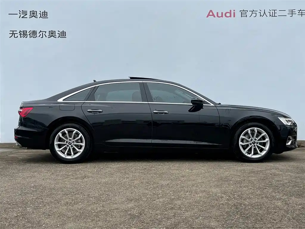 AUDI A6L 2023