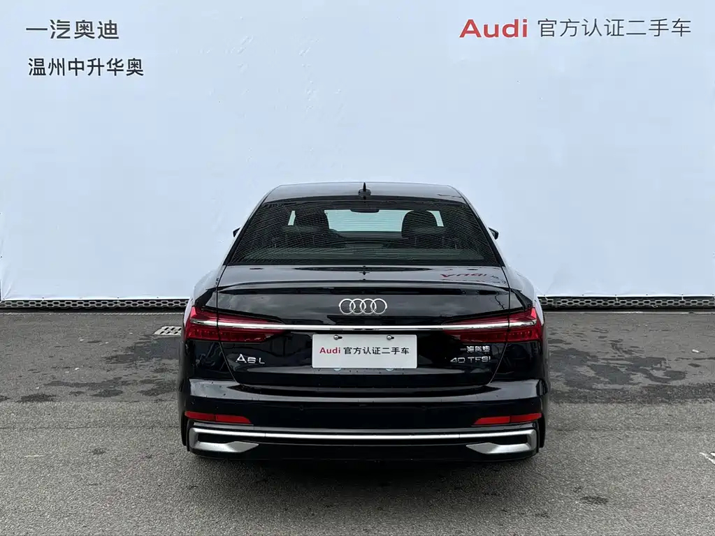 AUDI A6L 2024