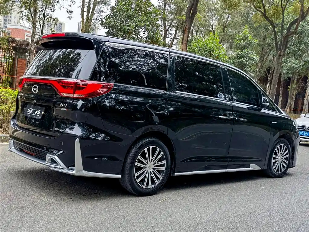 TRUMPCHI M8 2022