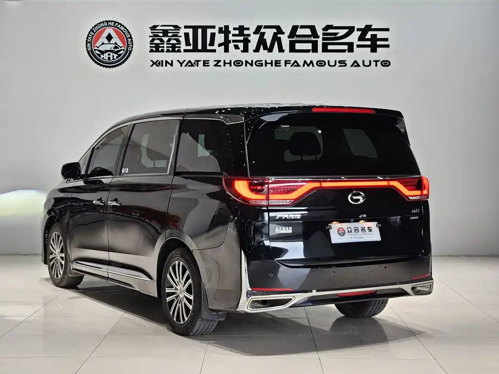 TRUMPCHI M8 2022