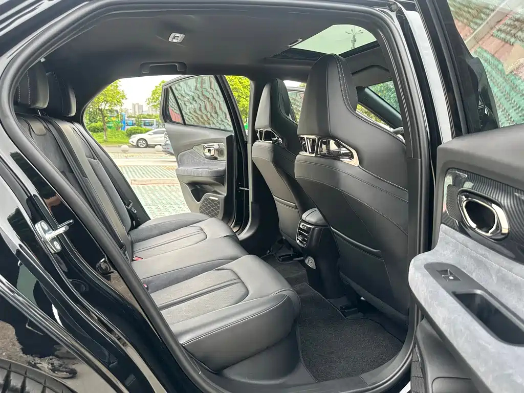 TRUMPCHI EMPOW 2024