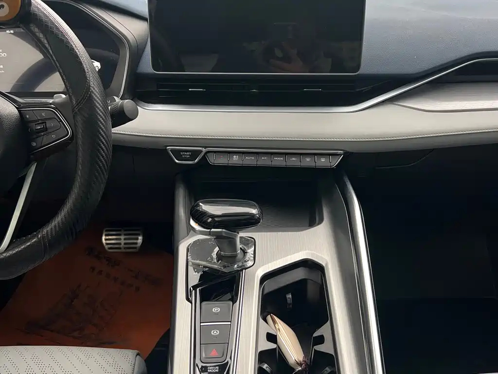 GEELY AUTO PREFACE 2021