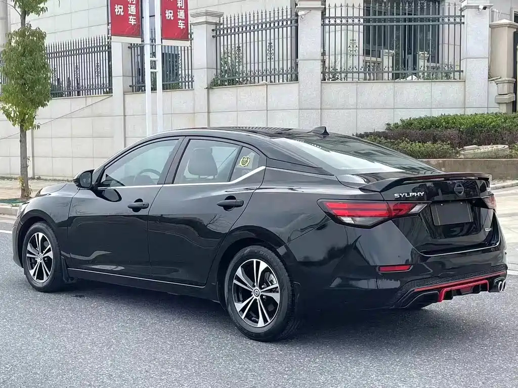 NISSAN SYLPHY 2020