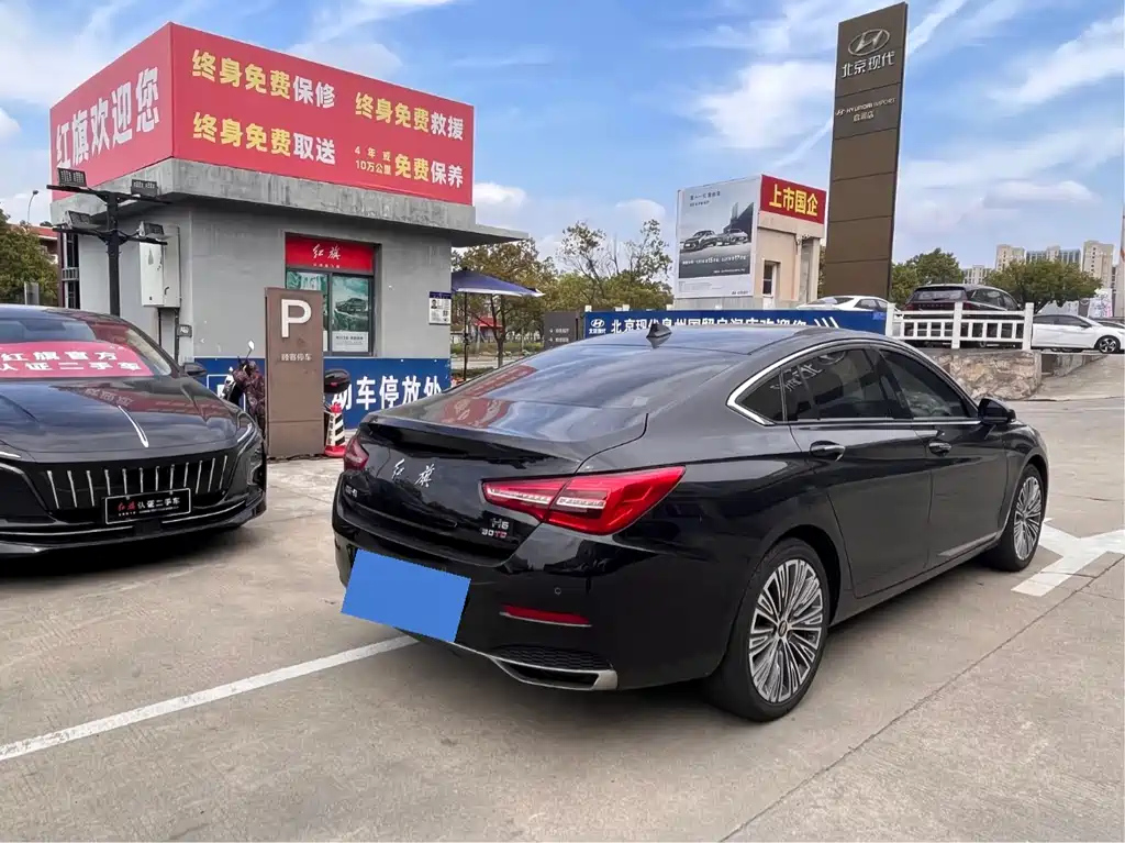 HONGQI H5 2021