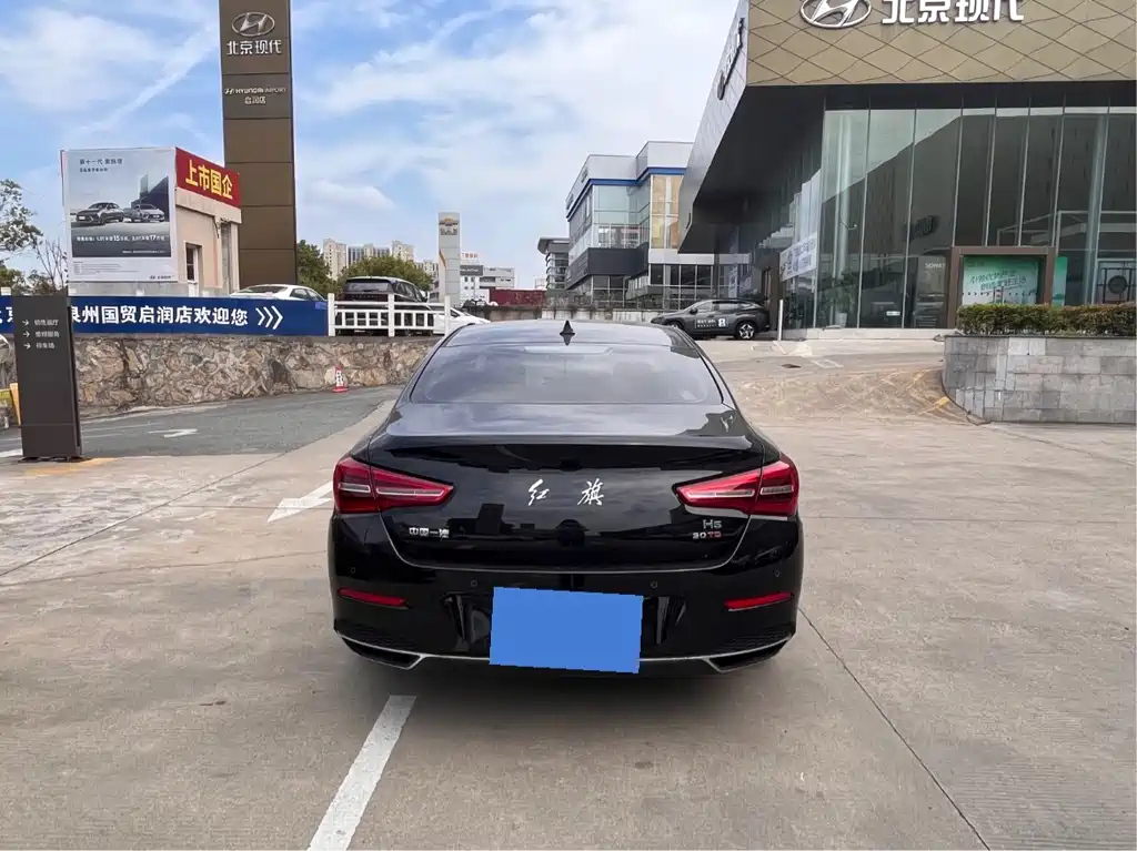 HONGQI H5 2021