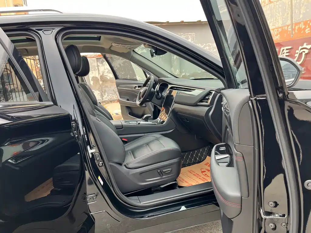 TRUMPCHI GS4 PLUS 2023