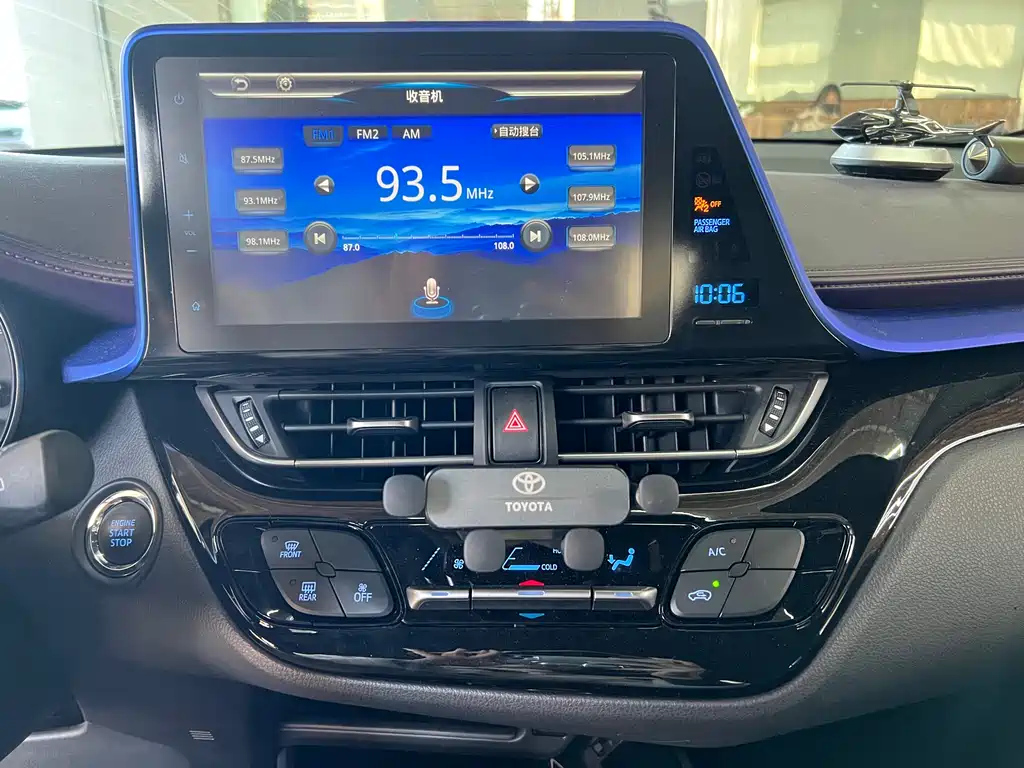 TOYOTA C-HR 2020