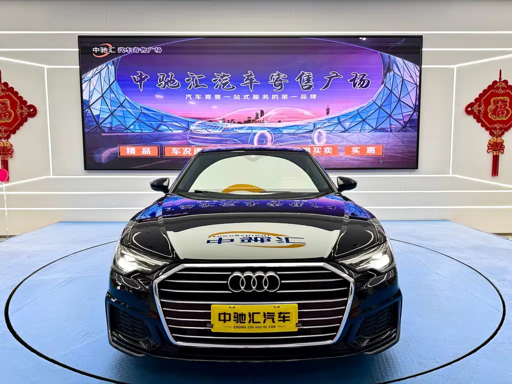AUDI A6L 2021