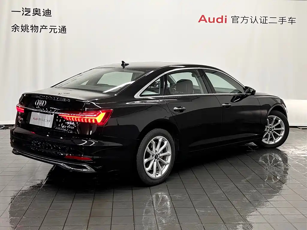 AUDI A6L 2023