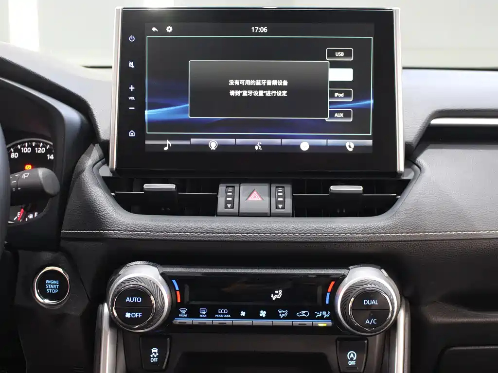 TOYOTA WILDLANDER 2022