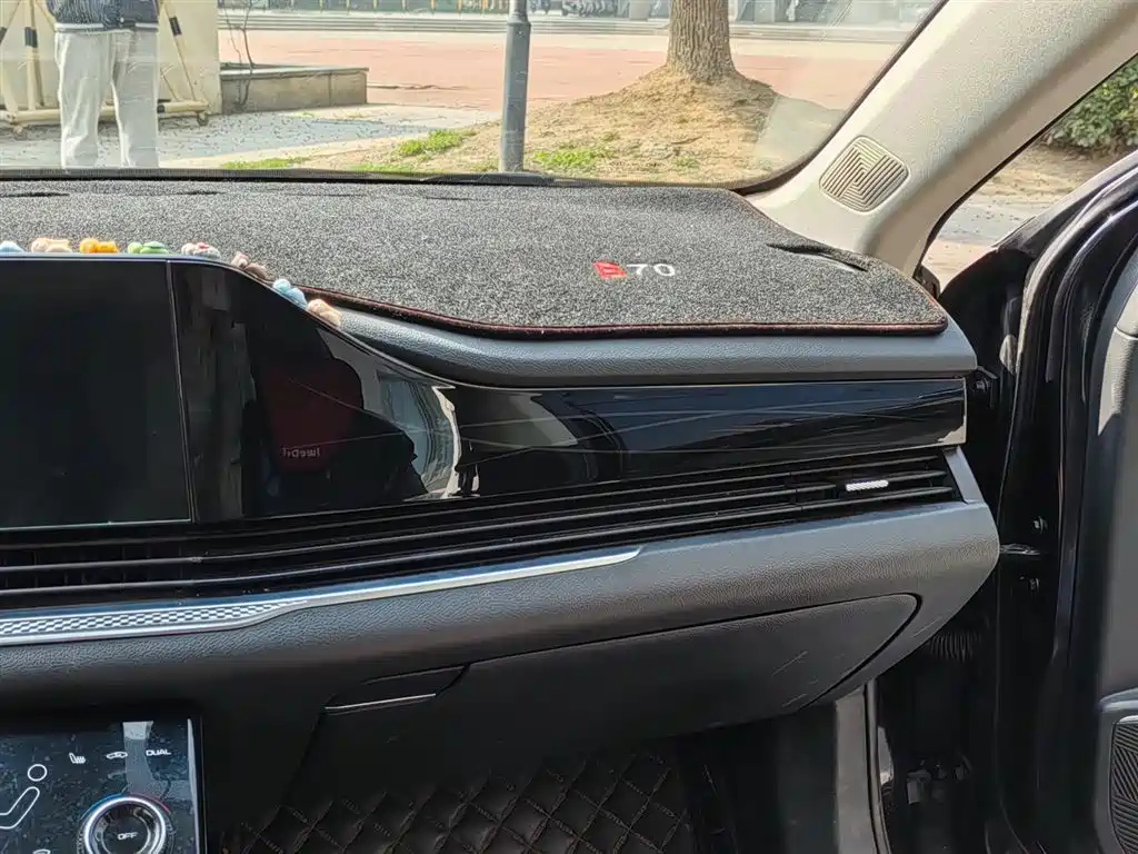 BESTURN B70 2021