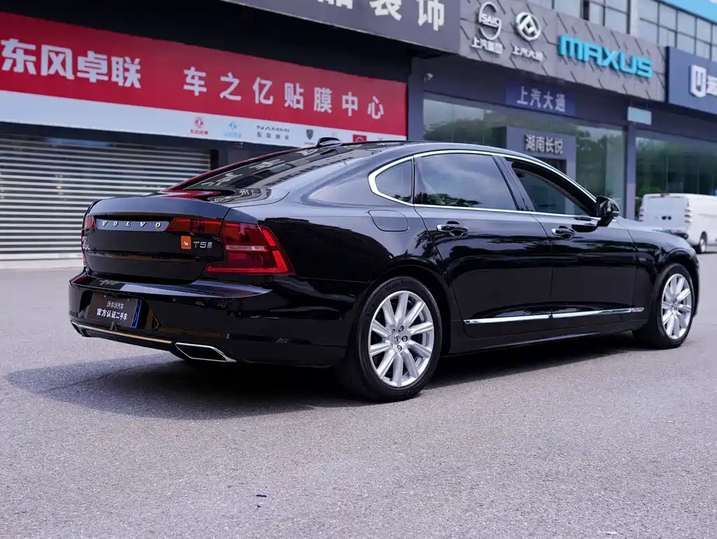 VOLVO S90 2020
