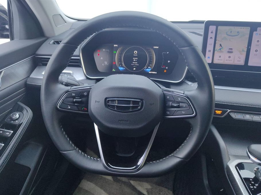 GEELY AUTO PREFACE 2023