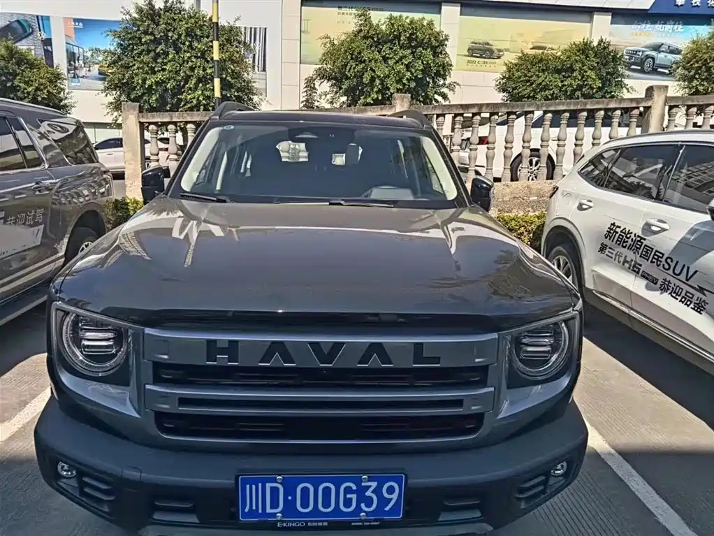 HAVAL DARGO 2023