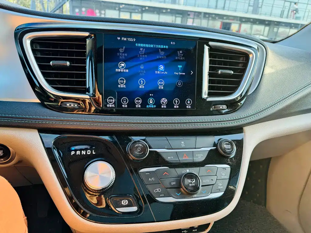 CHRYSLER OTHER 2018