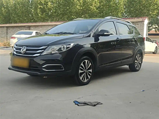 Купить