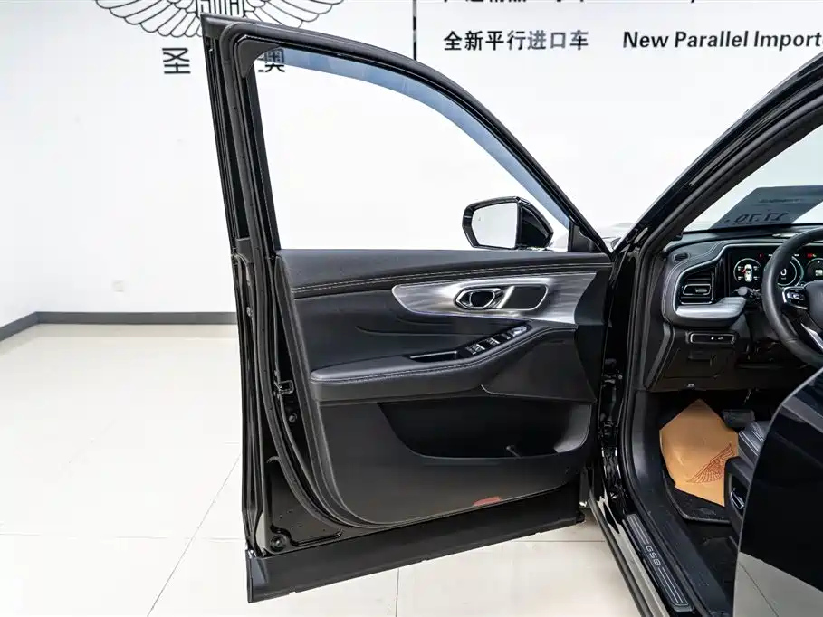 TRUMPCHI GS8 2023