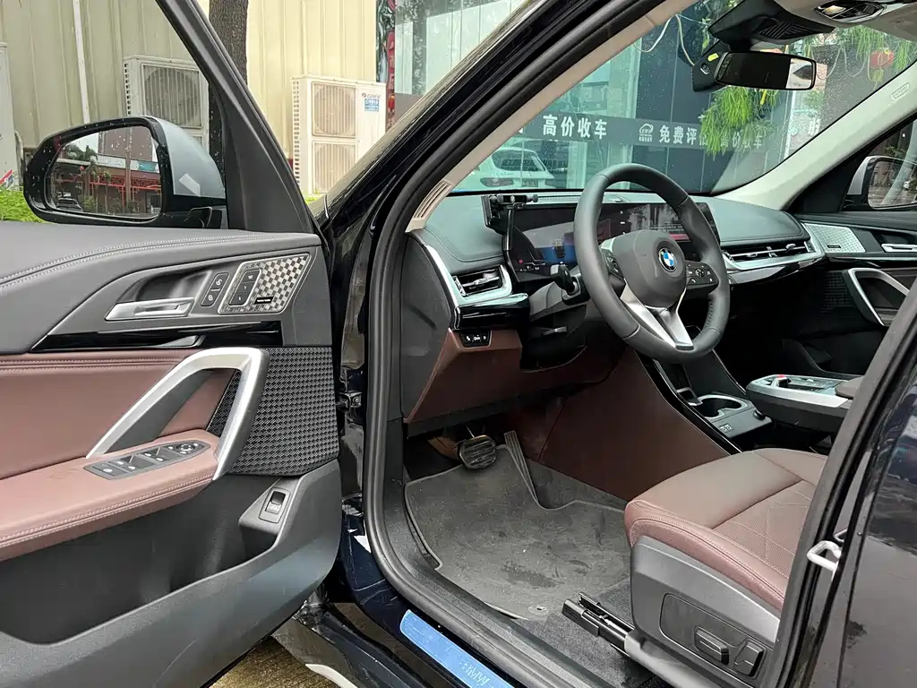 BMW X1 2024