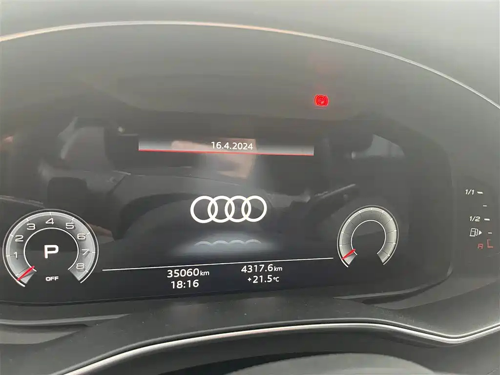 AUDI A6L 2023