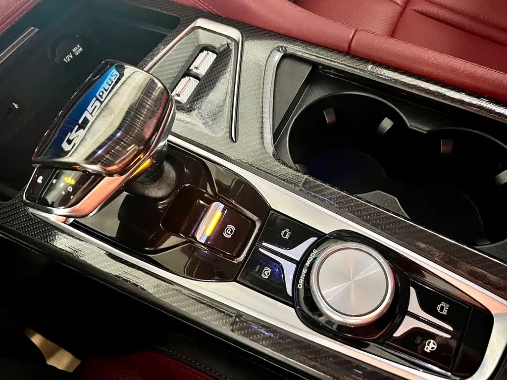 CHANGAN CS75 PLUS 2019