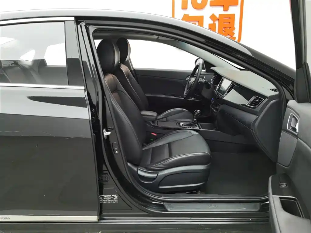 HYUNDAI MISTRA 2016