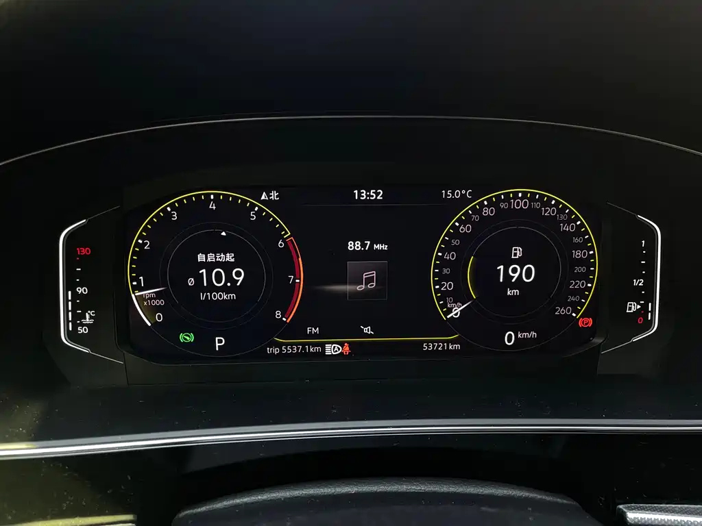 VOLKSWAGEN PASSAT 2022