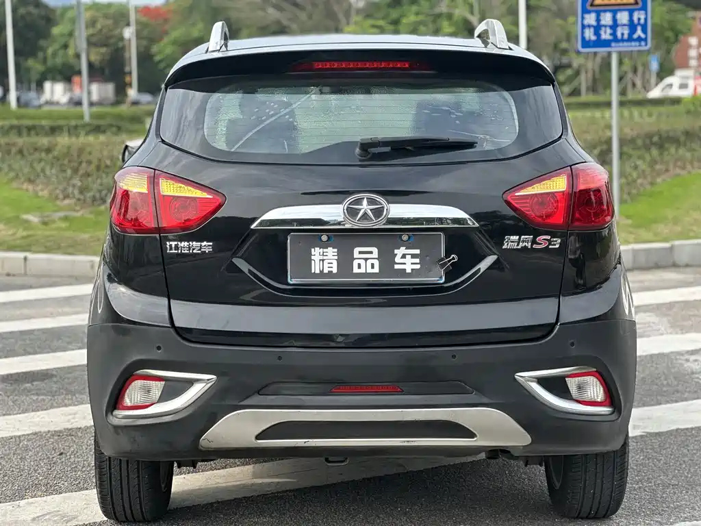 JAC REFINE S3 2015