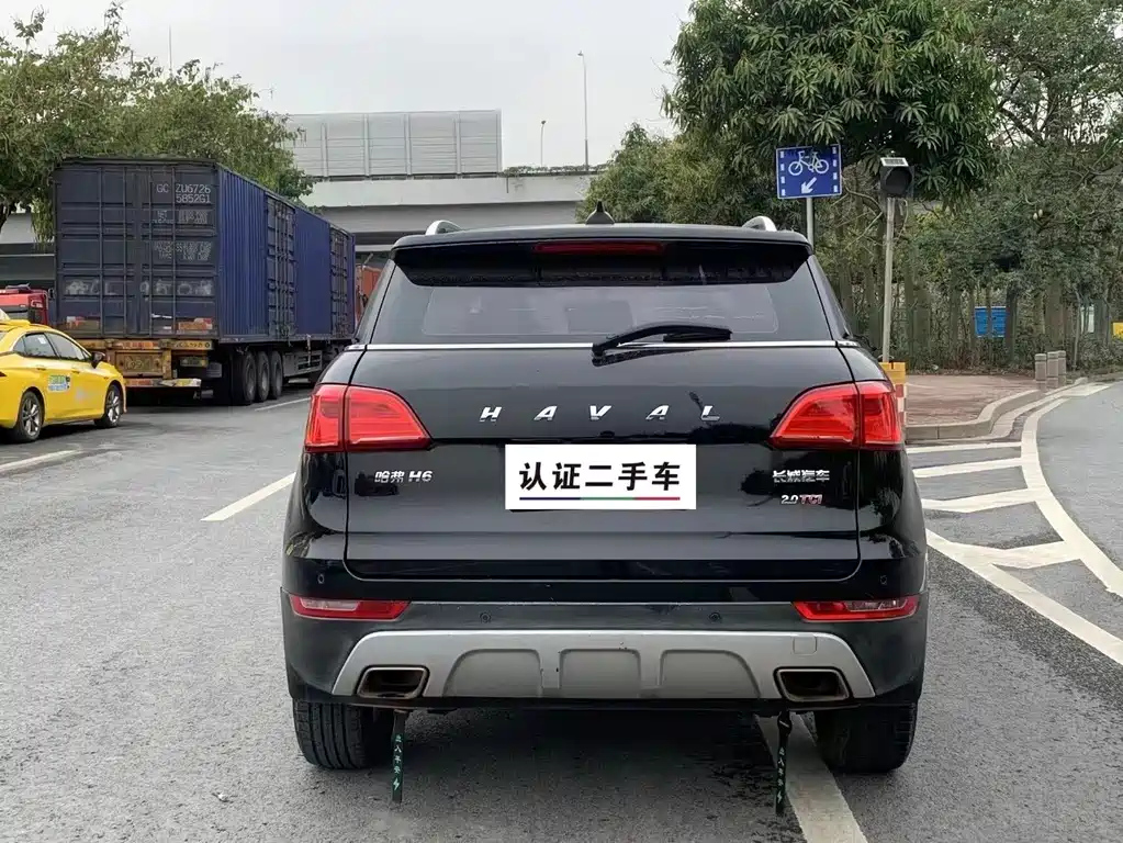 HAVAL H6 COUPE 2017