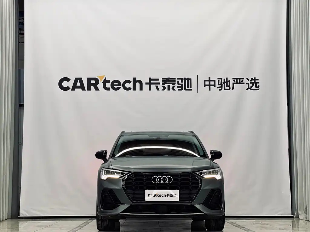 AUDI Q3 2021