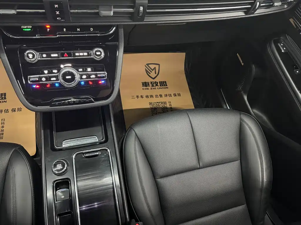 LINCOLN ADVENTURER 2020