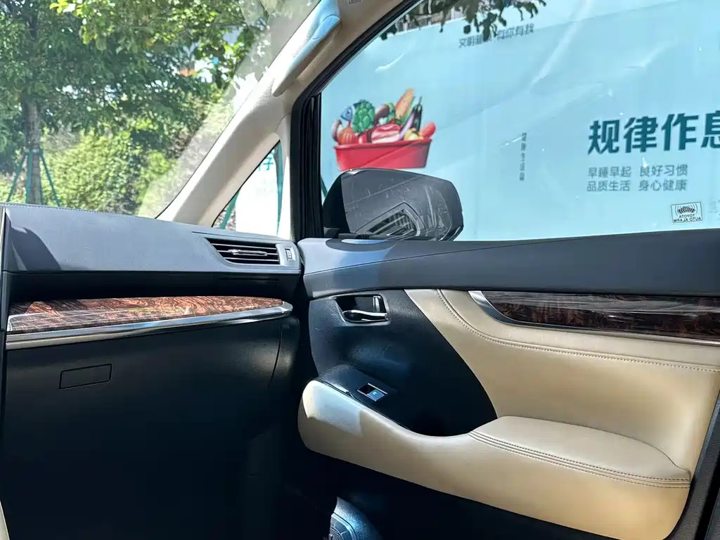 TOYOTA ALPHARD 2018