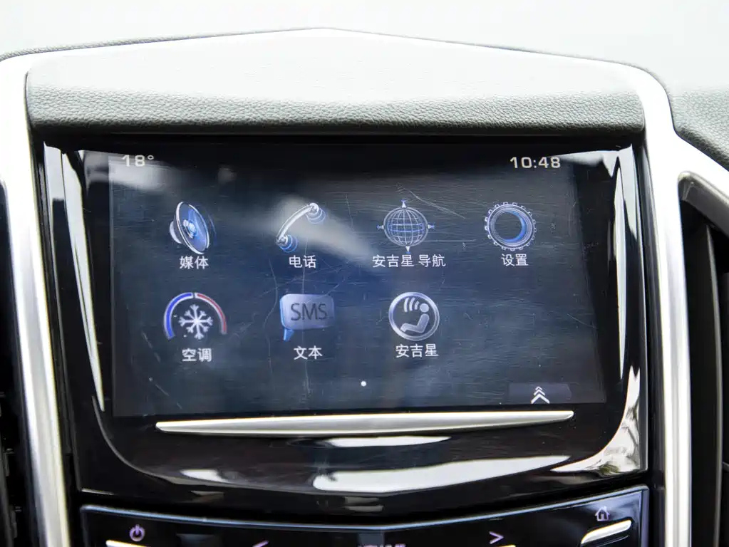 CADILLAC SRX 2015
