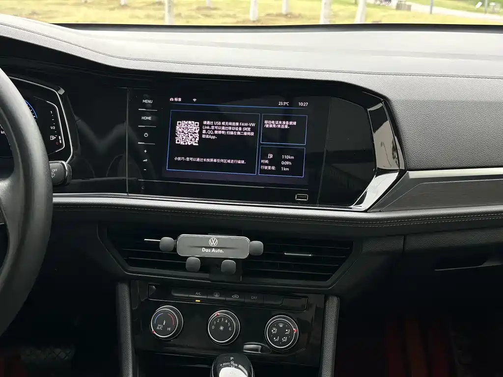 VOLKSWAGEN SAGITAR 2022