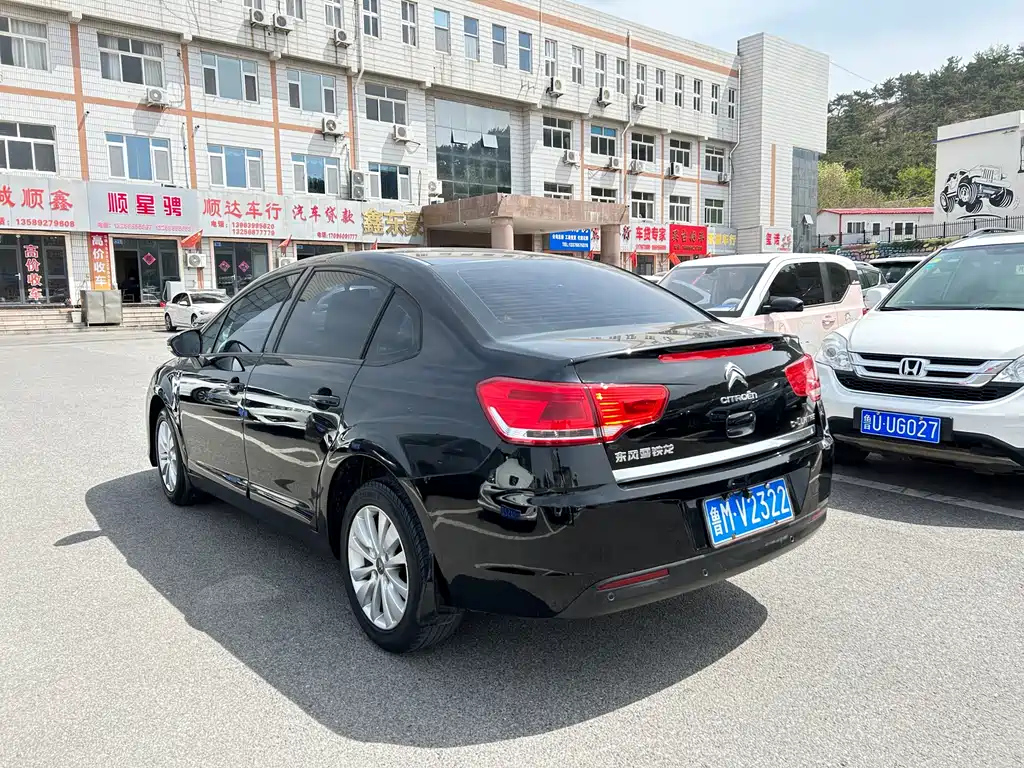 CITROEN C-QUATRE 2014