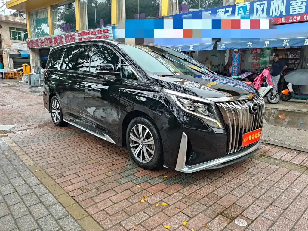 TRUMPCHI M8 2020