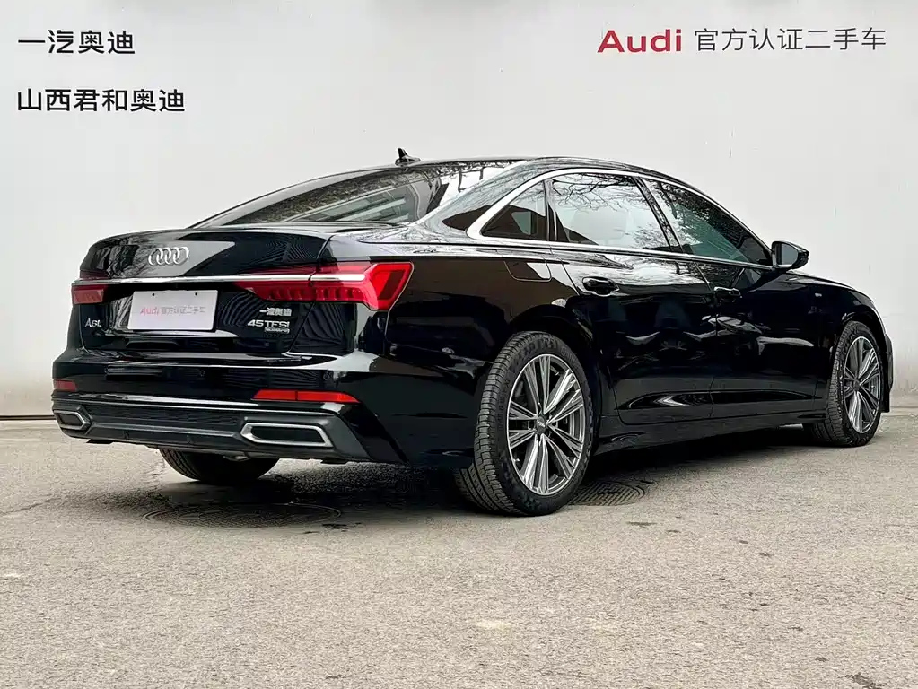 AUDI A6L 2020