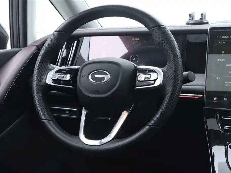TRUMPCHI M8 2023