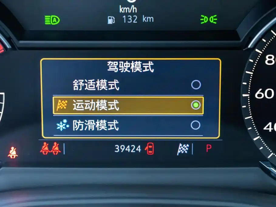 CADILLAC XT6 2021