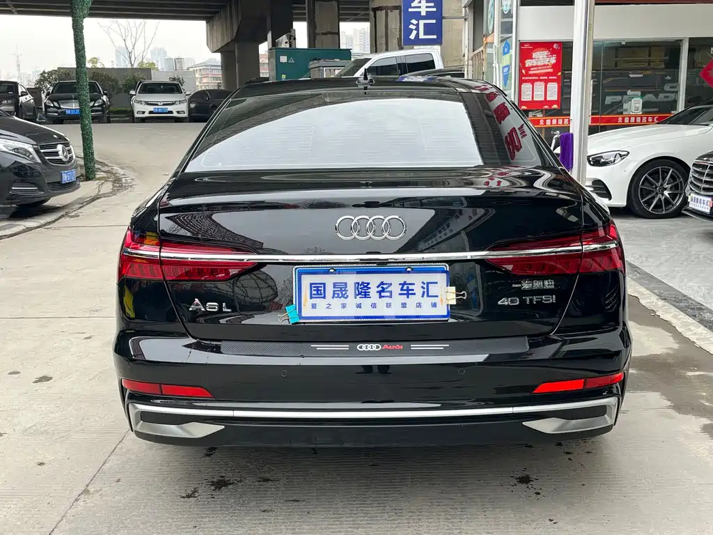 AUDI A6L 2023