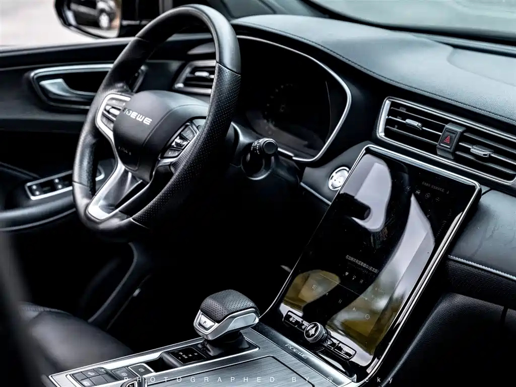 ROEWE RX5 2020