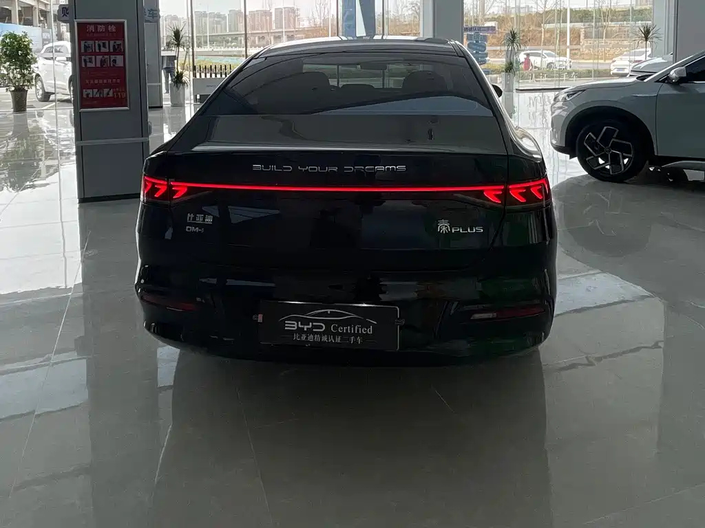 BYD QIN PLUS 2022
