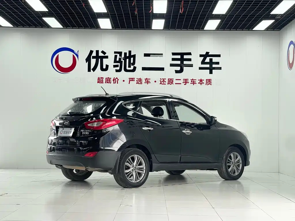 HYUNDAI BEIJING HYUNDAI IX35 2014