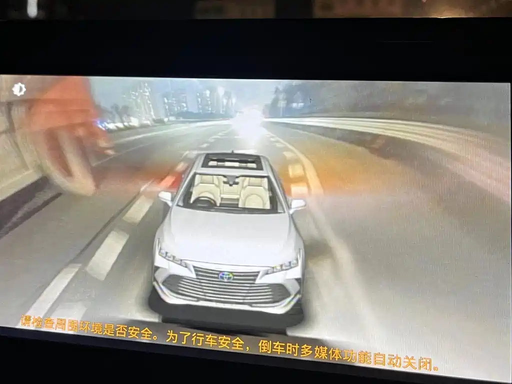 TOYOTA ALLION 2021
