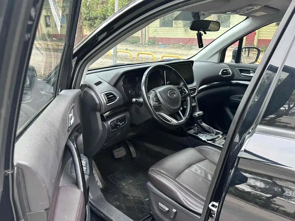 TRUMPCHI GS4 2019