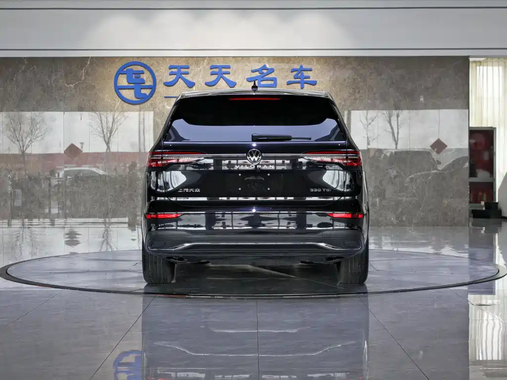 VOLKSWAGEN VILORAN 2022