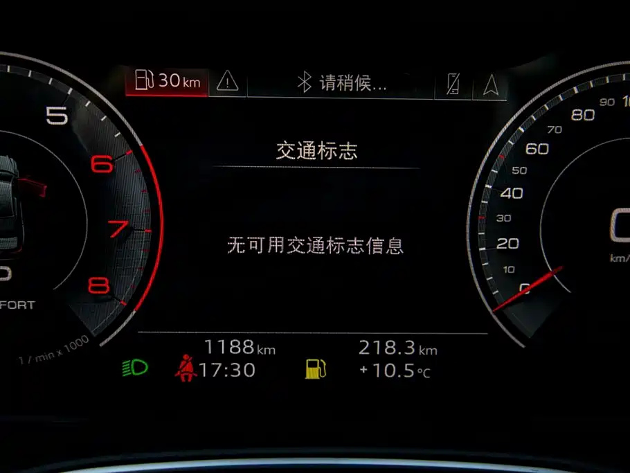 AUDI A6L 2024