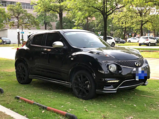 INFINITI ESQ 2014