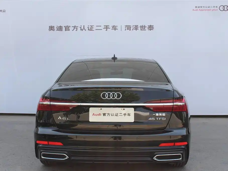 AUDI A6L 2020
