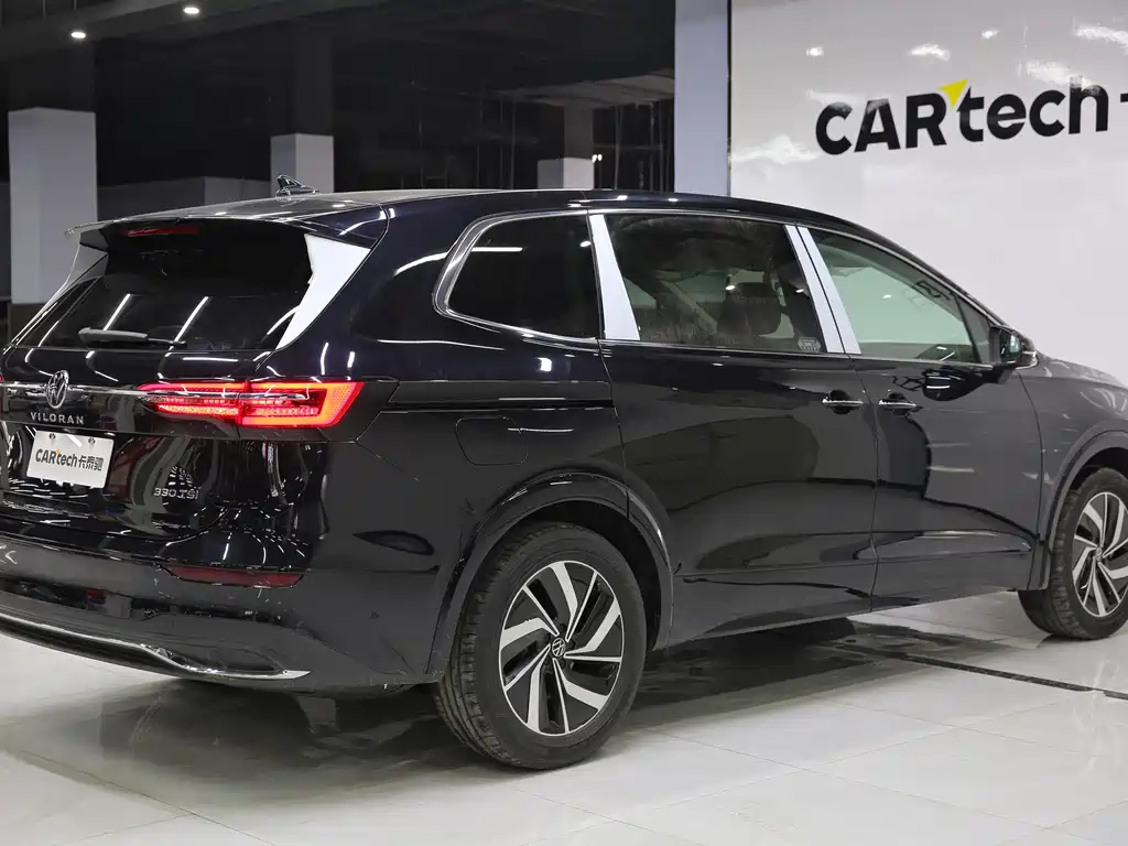 VOLKSWAGEN VILORAN 2024
